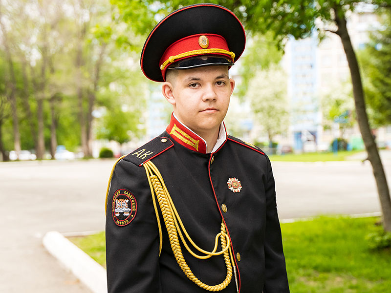 Алтайскому кадетскому корпусу присвоено имя Героя России.