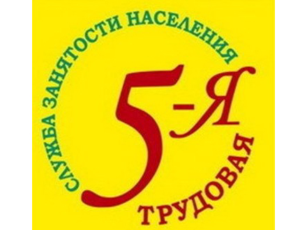УЧАТСЯ РАБОТАТЬ СПЛОЧЕННО И ДРУЖНО.