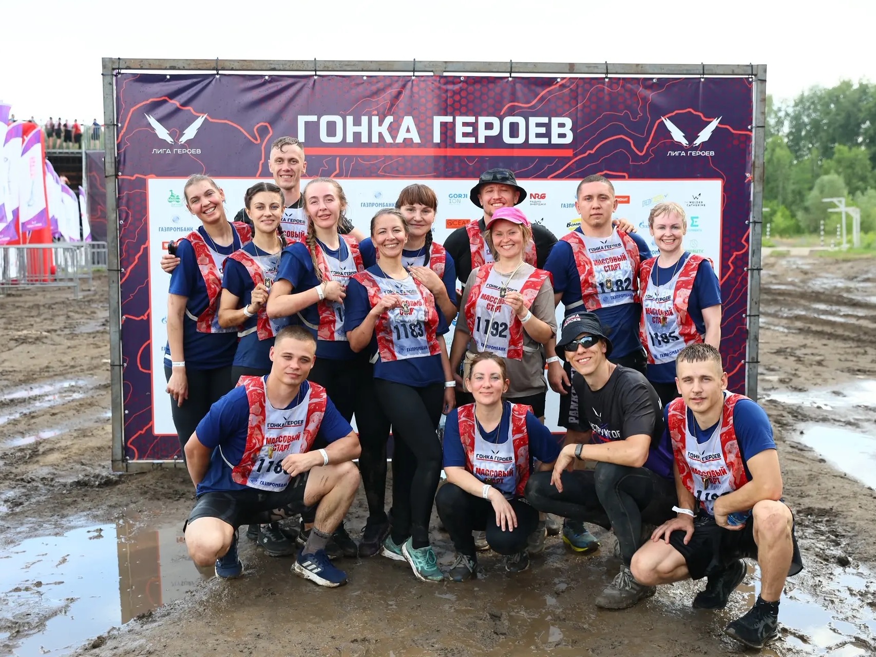 «ГОНКА ГЕРОЕВ»: ПОБЕДА НАД СОБОЙ.