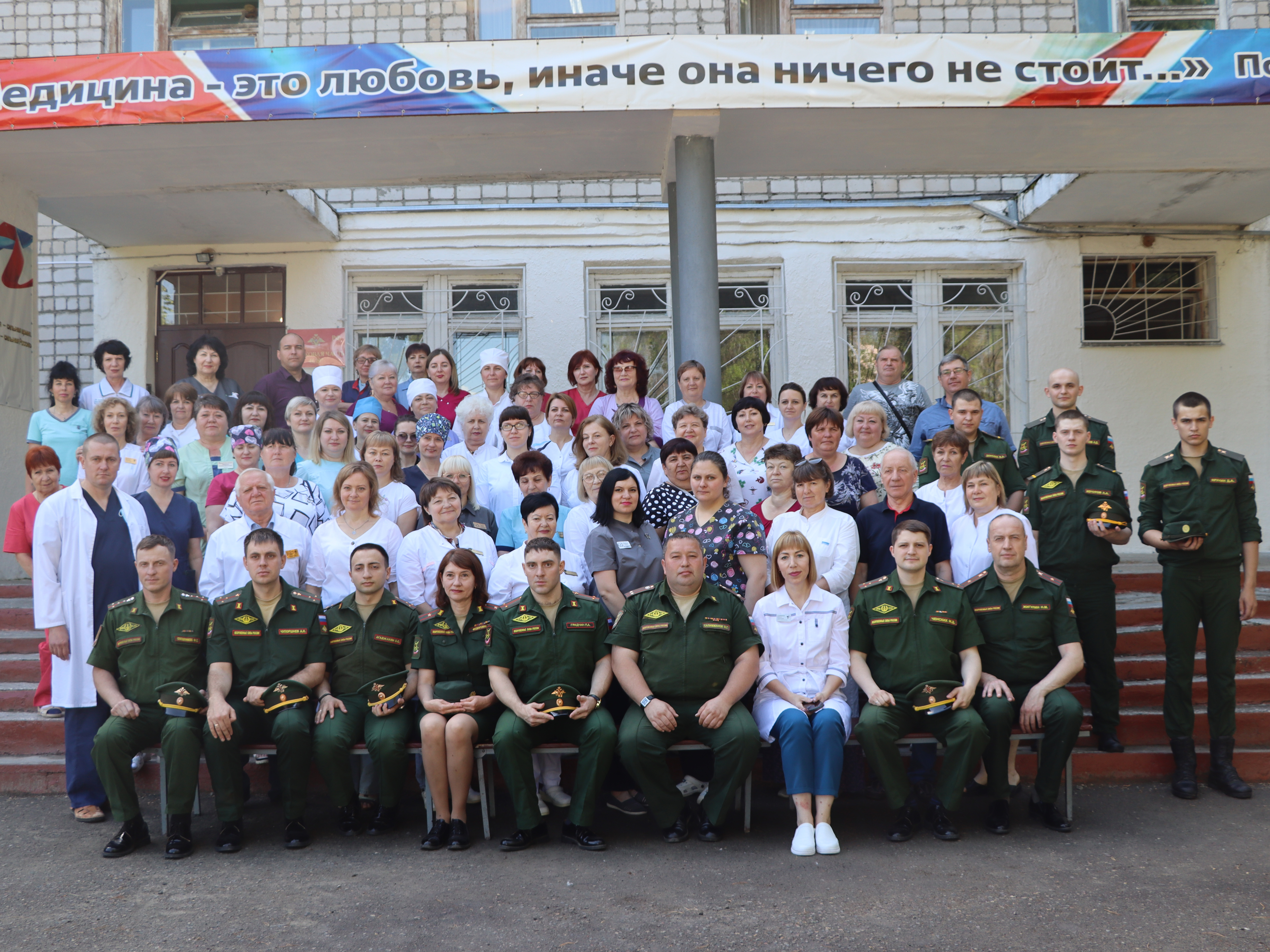 КОГДА ЗВУЧИТ МУЗЫКА В СТЕНАХ МЕДИЦИНСКОГО БАТАЛЬОНА.