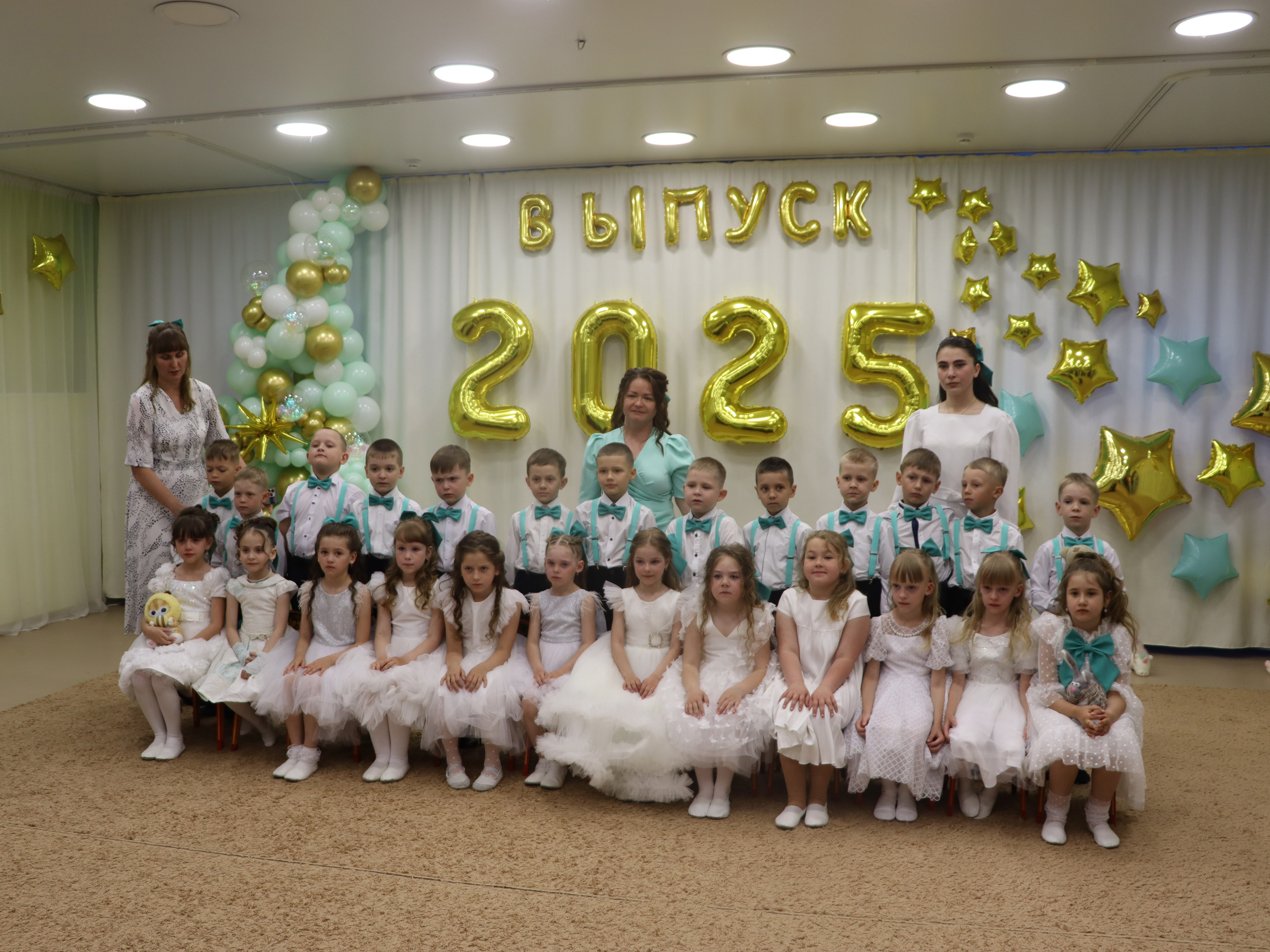 ВЫПУСКНОЙ БАЛ ДЛЯ БУДУЩИХ ШКОЛЬНИКОВ.
