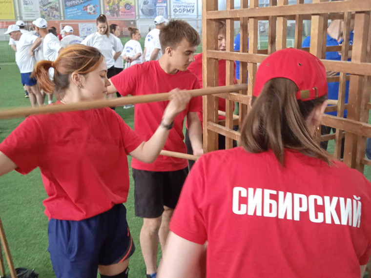 ПРАЗДНИК СПЛОЧЕННОСТИ И ПОЛОЖИТЕЛЬНЫХ ЭМОЦИЙ. ПРАЗДНИК СПЛОЧЕННОСТИ И ПОЛОЖИТЕЛЬНЫХ ЭМОЦИЙ.